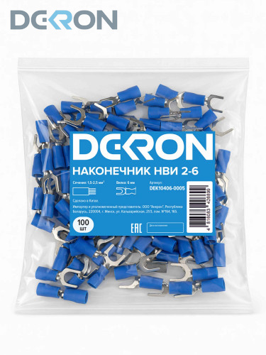 картинка Наконечник НВИ 2-6, провод 1,5-2,5мм, вилка 6мм. (100шт/упак) DEKRON 