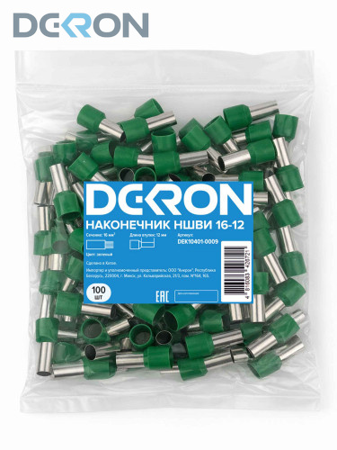 картинка Наконечник НШВИ 16-12 зеленый (100шт/упак) DEKRON 