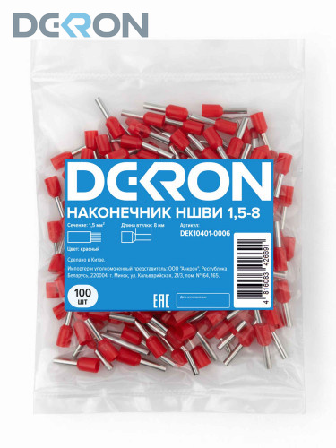 картинка Наконечник НШВИ 1,5-8 красный (100шт/упак) DEKRON 