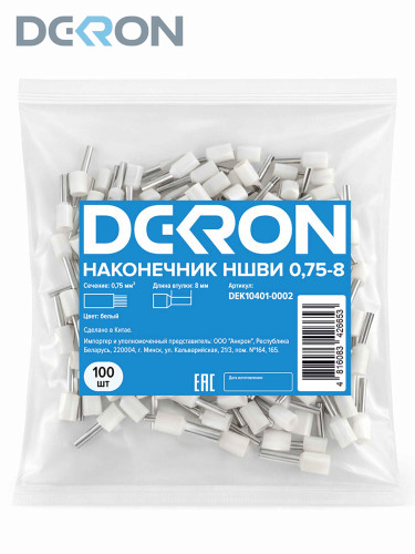 картинка Наконечник НШВИ 0,75-8 белый (100шт/упак) DEKRON 