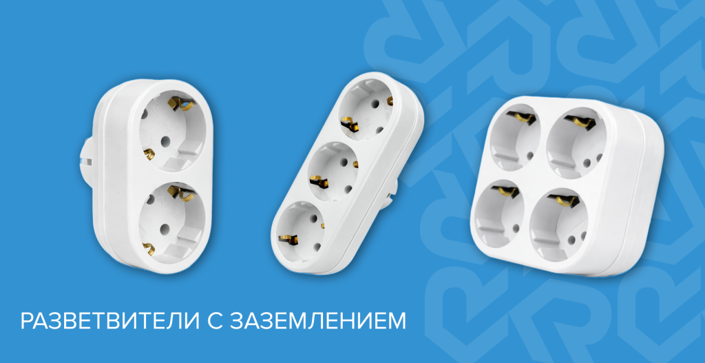 новость шаблон 6 new.png