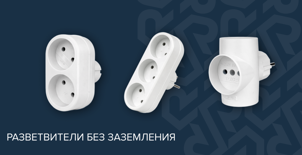 новость шаблон new.png
